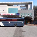 대전시정수원 이미지