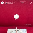 베이그케이크