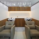 여유로움헤어 이미지