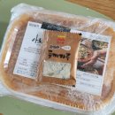 명가소내장탕 | 맛있는 보양국밥 아로가 소내장탕밀키트 먹은후기