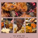 농부애갈비(어양점) 이미지