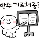 쉼;기타스튜디오 이미지
