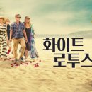 미드웨이브 이미지