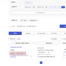 서문요양보호사교육원 네이버블로그