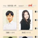 울산 피가로 아트홀 네이버블로그