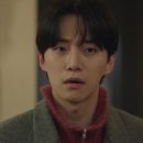 박윤철 | 시련의 연속,토일 드라마 태풍상사 4회 줄거리 후기 토요일 일요일 드라마 5회 예고 추천