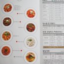 분식도 있지만 과일집이야 이미지