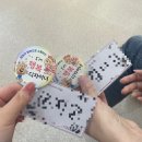 전대3리 이미지