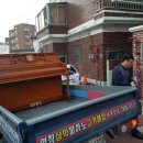 월영동118 이미지