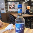 (주)제주복돈 이미지