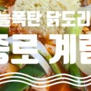 왕십리길약국 이미지