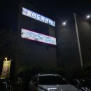 선화로7길 네이버블로그