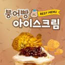 와드커피 - 천안시 서북구 불당25로 154 | 와드커피