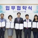 양주종합관리 이미지