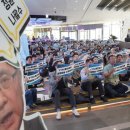 YTN 공정노동조합 이미지