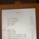 코지아일랜드(Cozy Island) 이미지