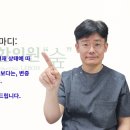 숲한의원 네이버블로그