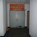 남동대로 네이버블로그