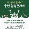 경남청년문화창업협동조합 이미지