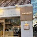 화신로8길1-21 | 흑석역 샤브샤브 &#39;샤브로21 중앙대점&#39; 주차, 내돈내산 후기