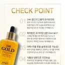 골드프라임 이미지