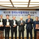 한전케이피에스 주식회사 이미지
