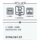 더에스지에이