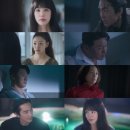 해피엔딩 이미지