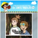 디알피시방 이미지