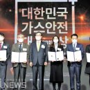 영남종합가스 이미지