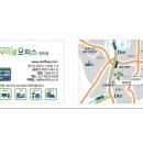 파주문산재활용 이미지