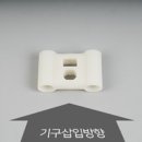 제니센의료기 티스토리