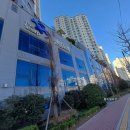 센텀포레 경로당 이미지