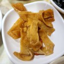 석바위로 이미지