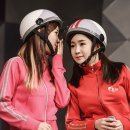 엘린 bnt뉴스