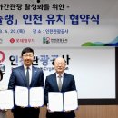 쉐푸드 이미지