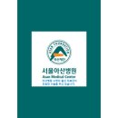 경산제일안과의원 이미지