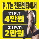 원메디짐 이미지