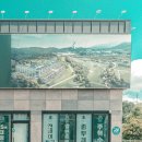 에코포레스트 평창 이미지