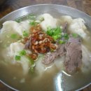 원산만두