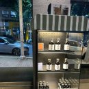 무호 커피 로스터스