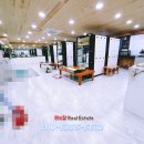 여탕매점 이미지