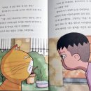 깜냥 - 포항시 북구 삼호로 452 | 깜냥