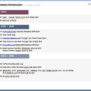 (주)나이스 이미지