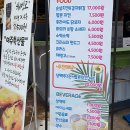 워터파크 | 여주 썬밸리호텔 워터파크 후기 아기랑 가기 좋은 수영장 추천