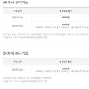 매직렌탈세종 이미지