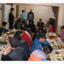 다사랑만찬 이미지