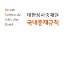 대한상사 이미지