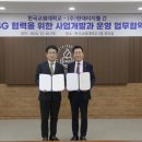 현대엔터테인먼트 이미지