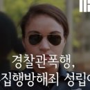 정우노래주점 이미지